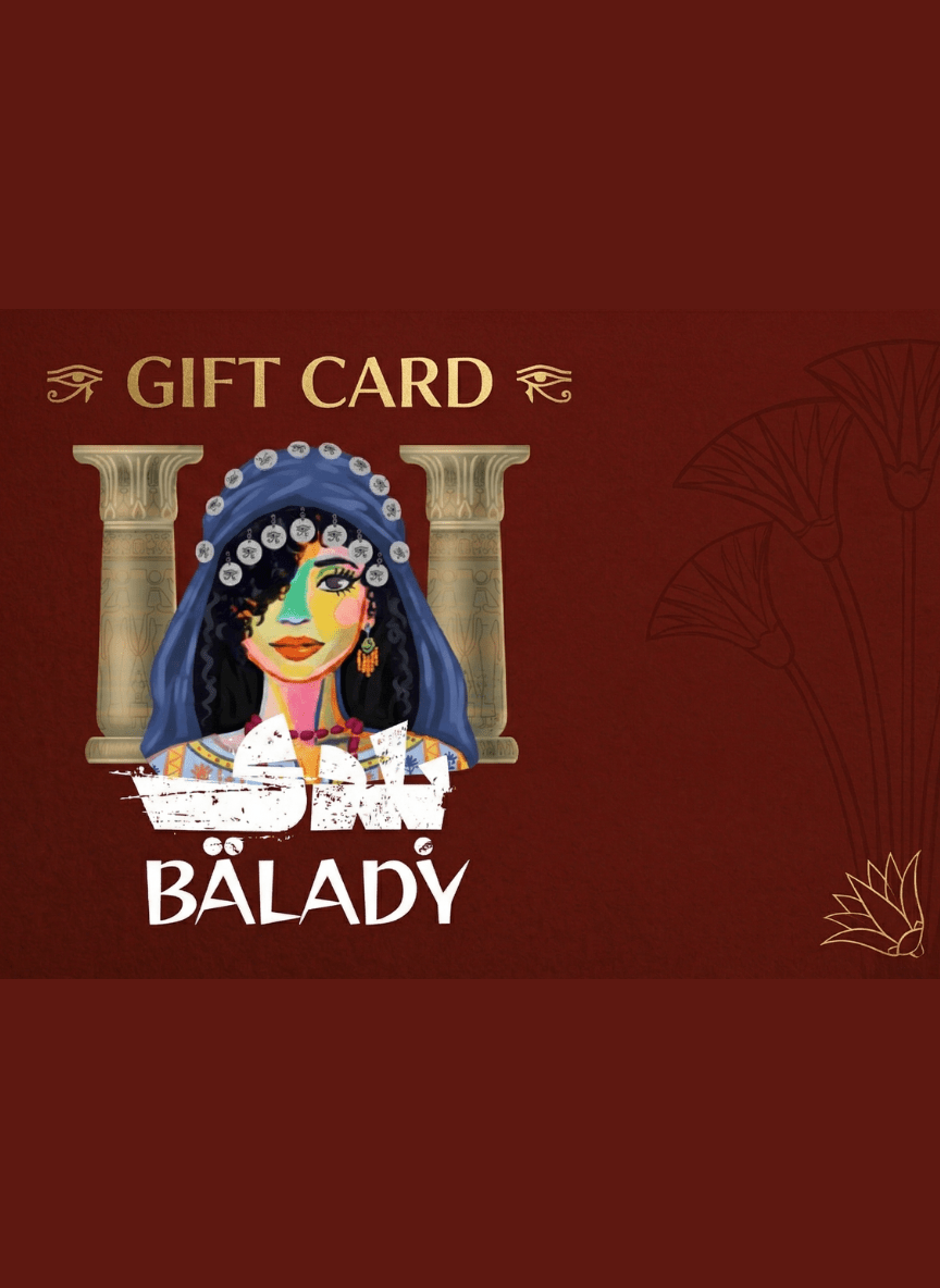 Balady Gift Card - Balady