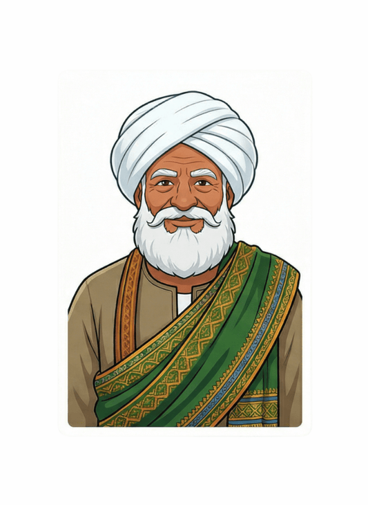 Al Omda Club (Mehrzweck - Gutschein) - Balady