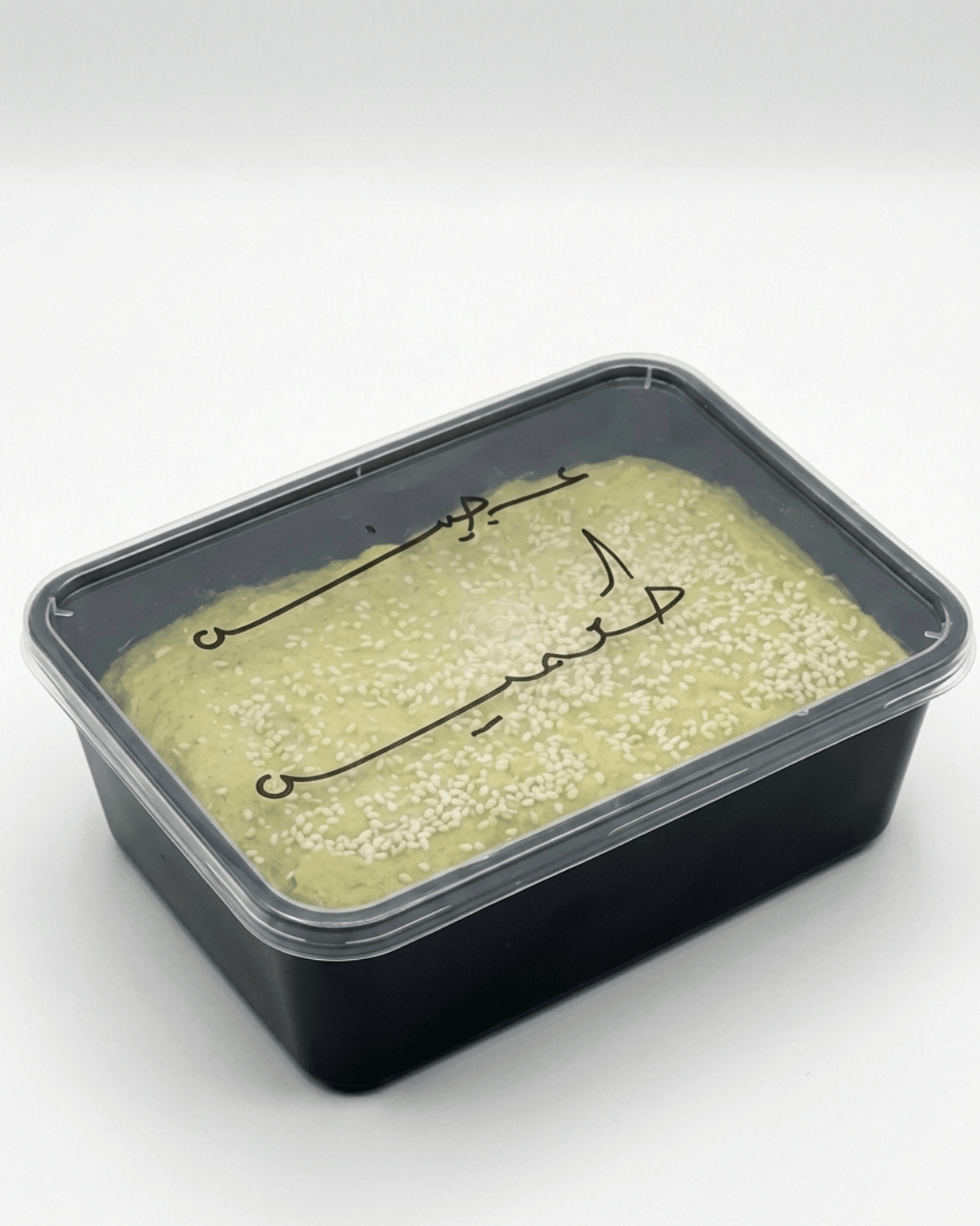 Egyptian Falafel Dough Mix - Balady