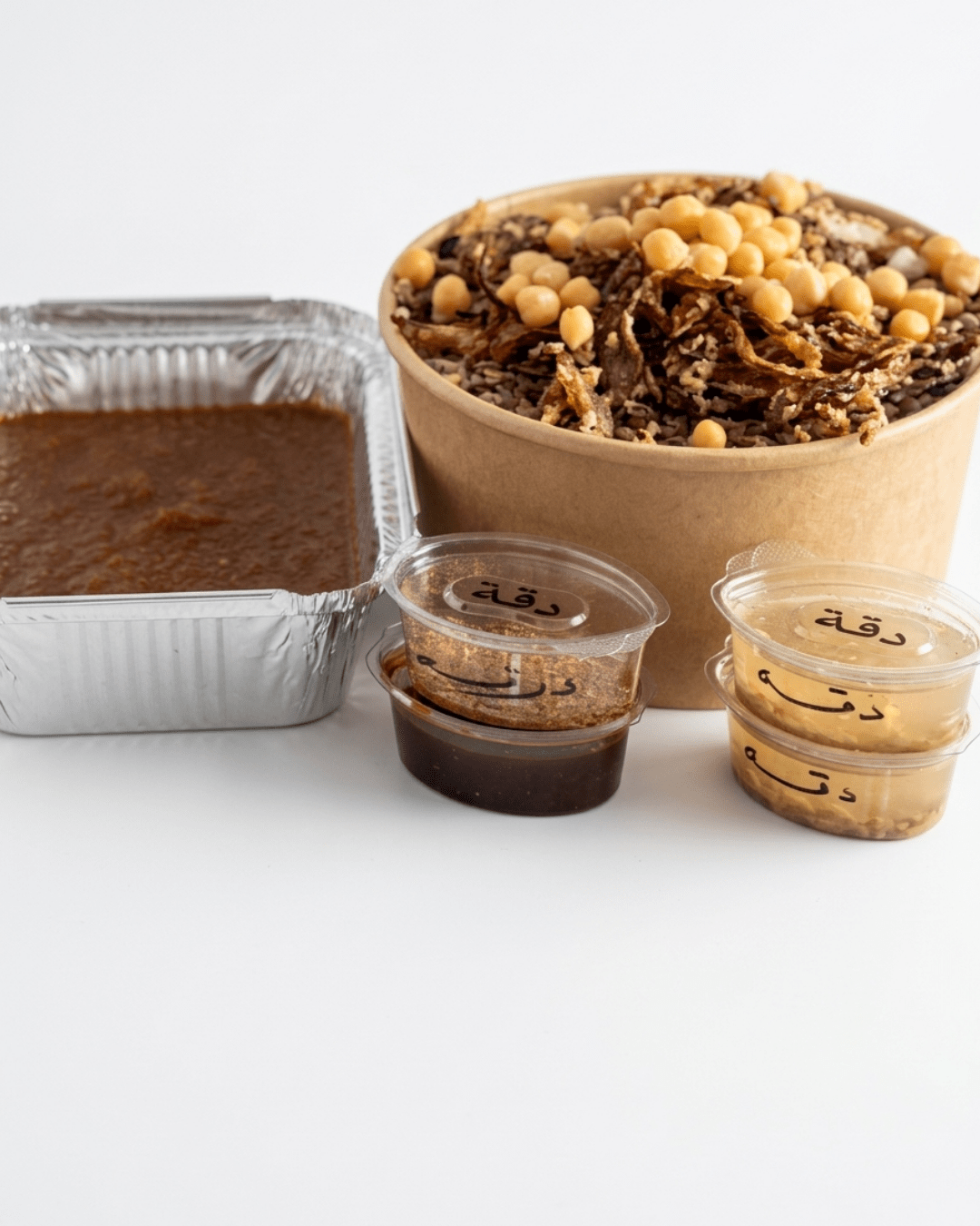 Koshary (Vegan) - Balady