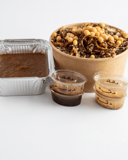 Koshary (Vegan) - Balady